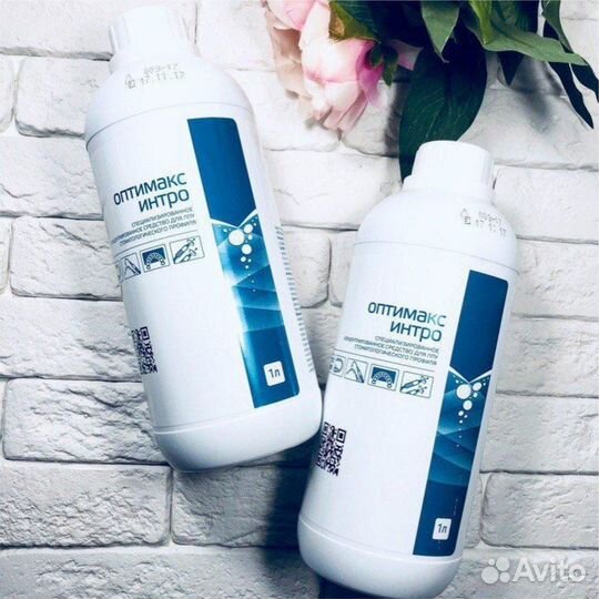 Оптимакс проф 1л. Дезинфицирующее, концентрат