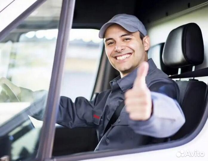 Водитель-экспедитор на газель