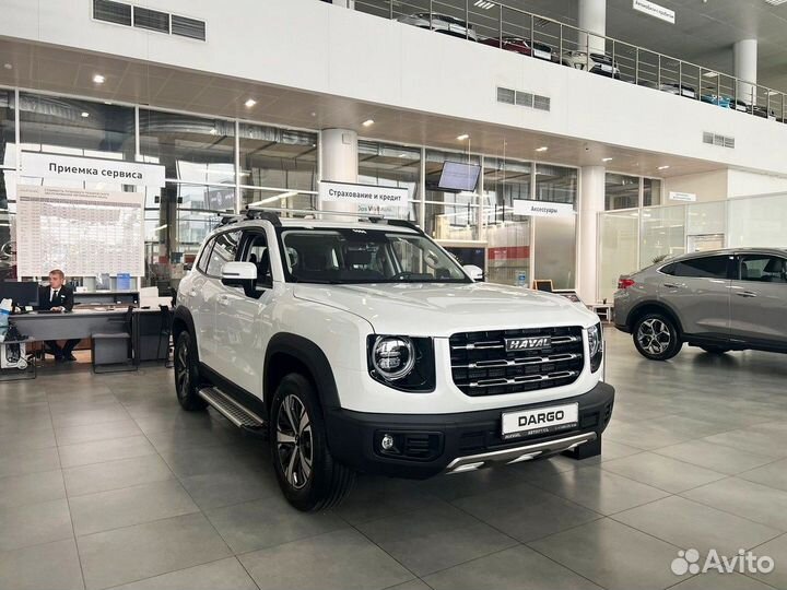 Haval Dargo 2 AMT, 2023