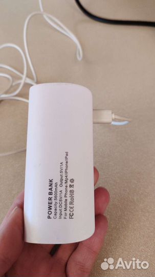 Powerbank 5600mAh 1A
