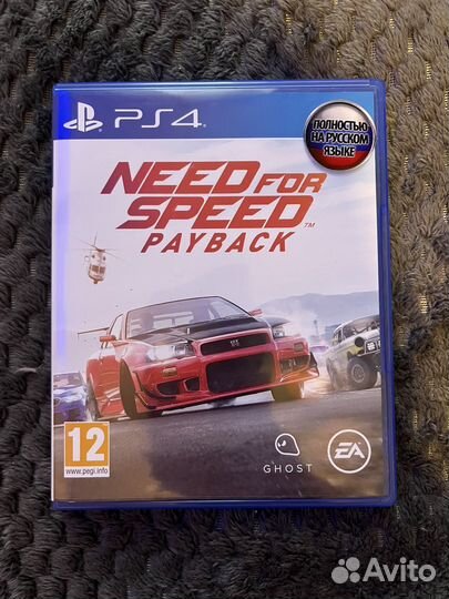 Игры для приставок ps4