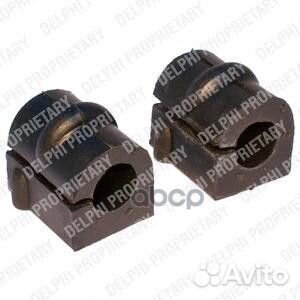 Втулка стабилизатора компл. Opel Astra G, Corsa