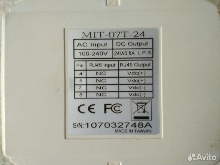 POE инжектор Infinet MIT-07T-2024 IDU-CPE (HW-050)
