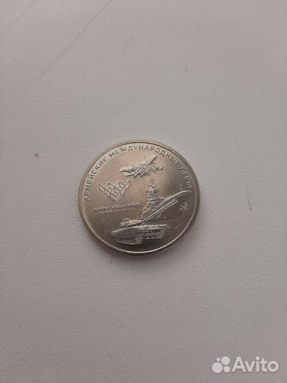 25р международные армейские игры