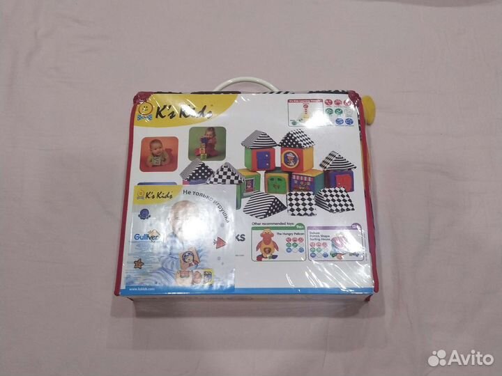 Кубики мягкие для малышей