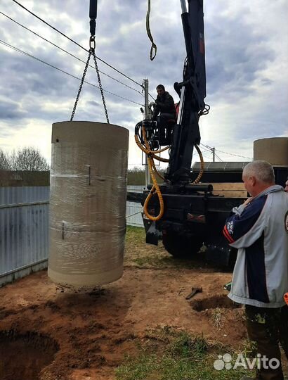 Колодец для воды