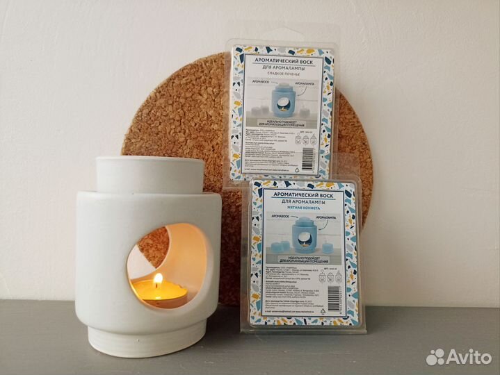 Ароматический воск для аромалампы
