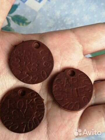 Брелок - Ключ Адресник. животные. Русские.Буквы