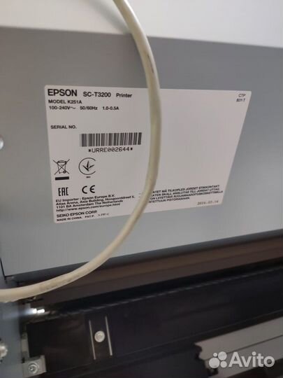 Плоттер Epson SureColor T3200