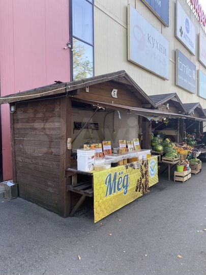 Торговая площадь, 7 м²