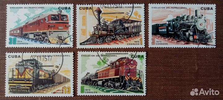 Железнодорожный транспорт