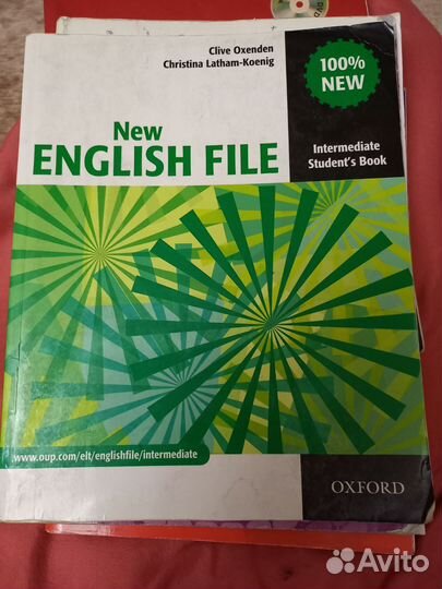 Учебники английского языка oxford