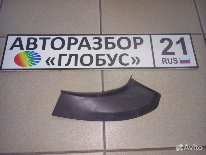 Кожух водосточного желоба Audi a6 a 6 ауди а6