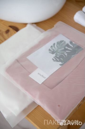 Пакеты слайдеры 30*20см