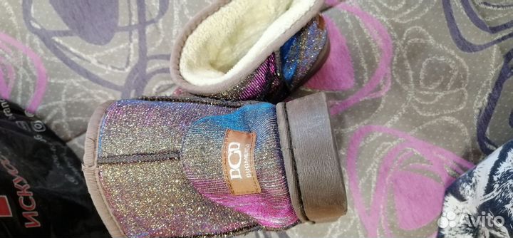 Угги пакетом