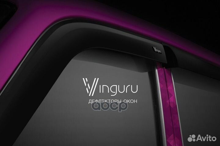 Дефлекторы окон Vinguru GAZel Next 2013