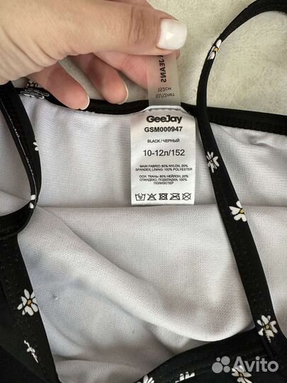 Купальник для девочки