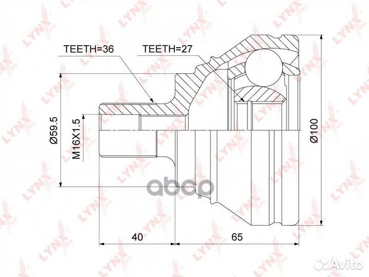 Шрус внешний перед прав/лев CO3821 lynxauto