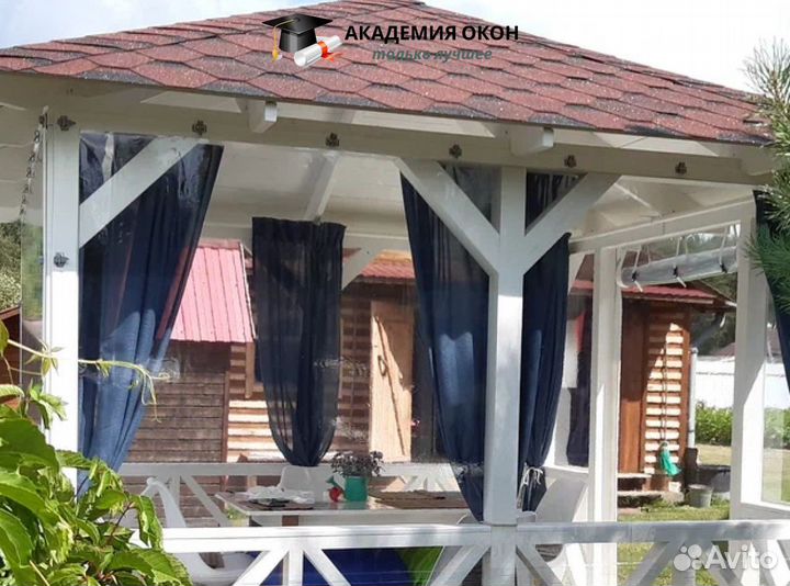 Мягкие окна