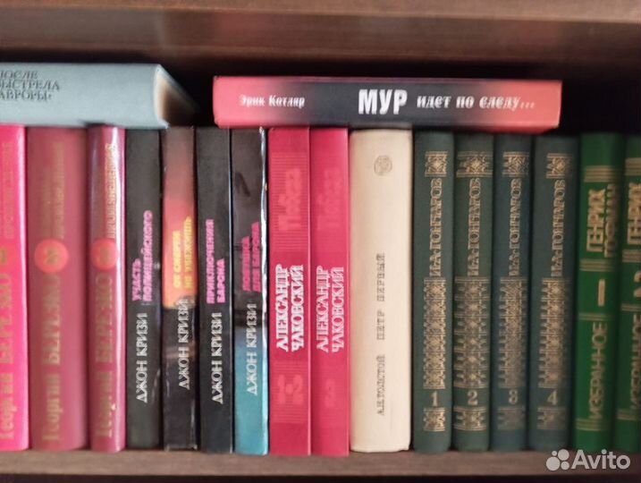Продам книги домашняя библиотека