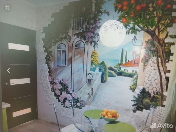 Современное искусство