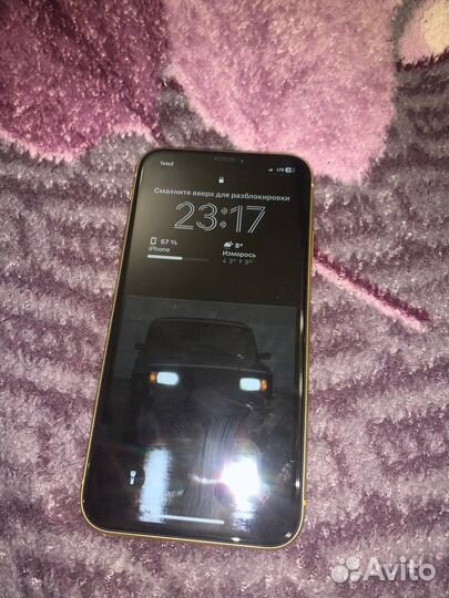 iPhone 11, 256 ГБ