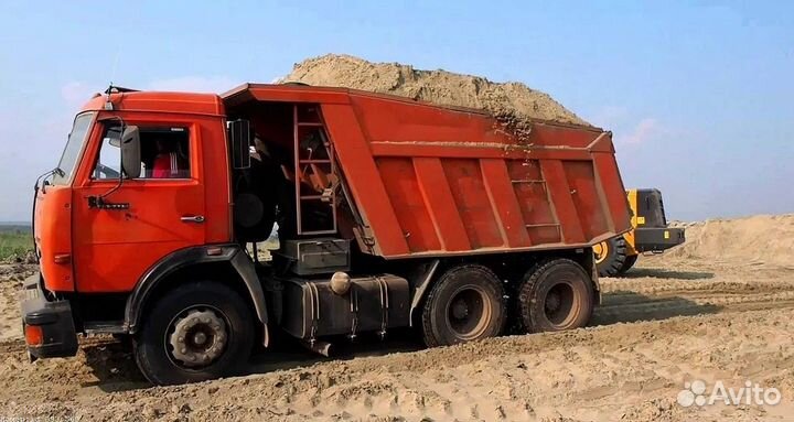 Карьерный Песок