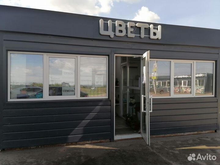 Прибыльный цветочный магазин. Быстрая окупаемость