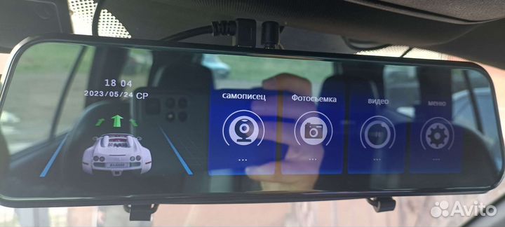 Зеркало видеорегистратор 10 дюймов