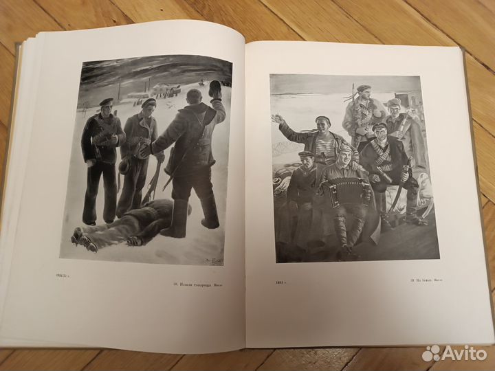 Антикварные книги. Федор Богородский. Автомонограф