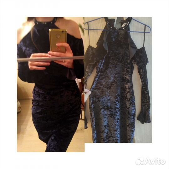 Вещи на девушку пакетом