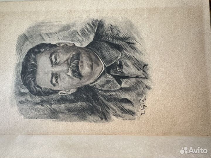 Антикварные книги