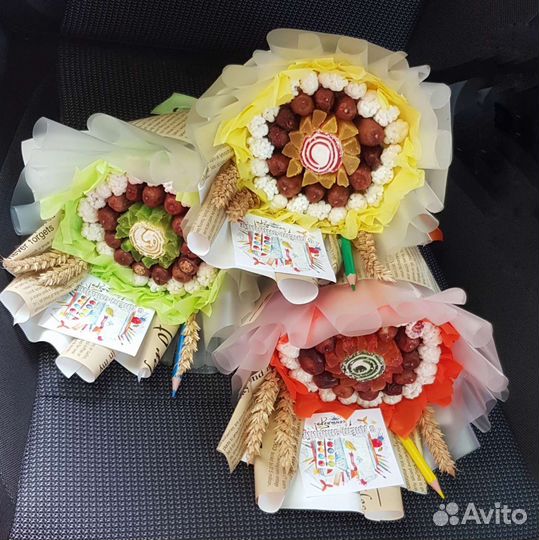 Букет съедобный,вкусный сухофрукты 1сентября учите