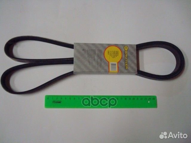 Ремень генератора (1888) 5рк для ваз-2123 