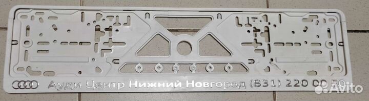 Рамка для гос номера Audi.Оригинал