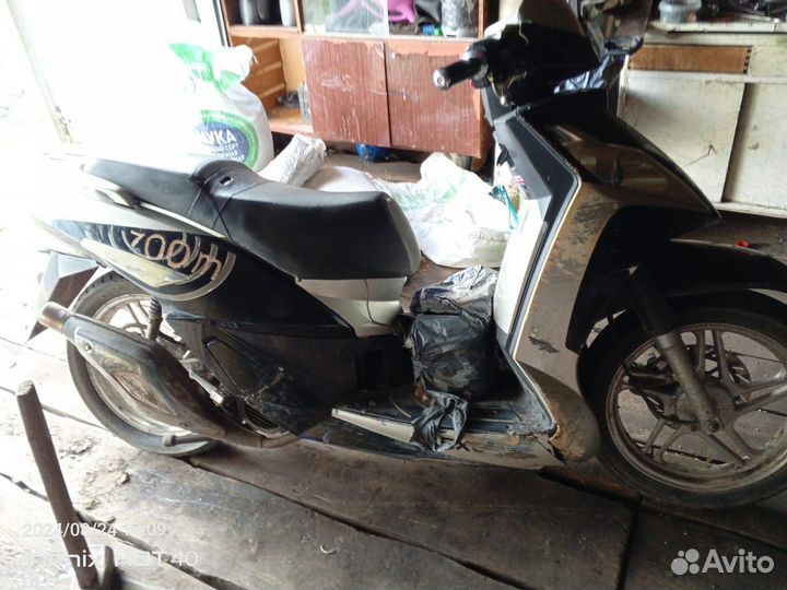 Продам скутер 150 кубов