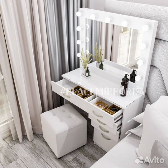 Столик гримерный белый под пуф