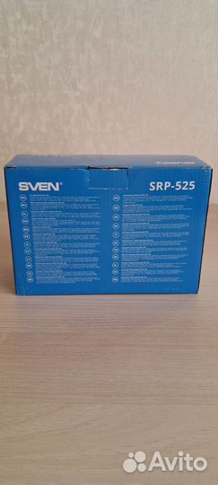 Портативный радиоприемник