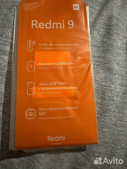 Xiaomi Redmi 9, 3/32 ГБ