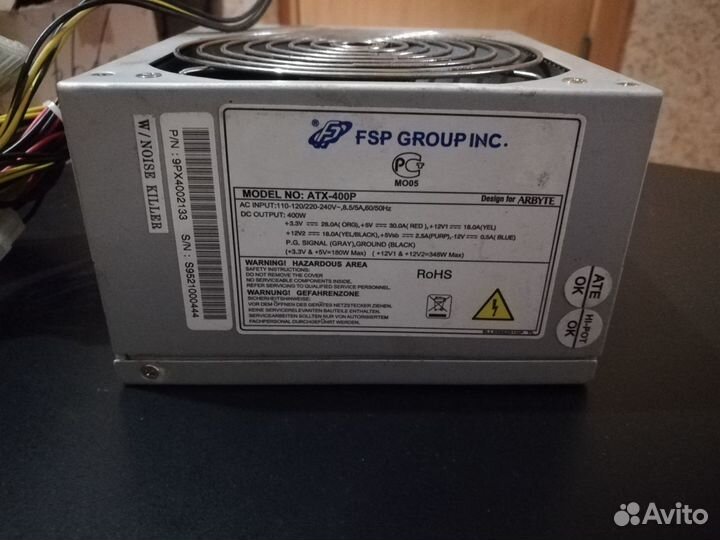 Запчасти от компьютера