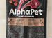 Корм alphapet для щенков и кормящих
