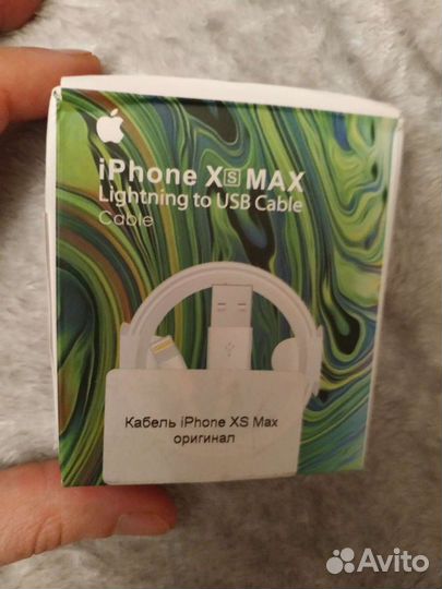 Кабель iPhone Lightning