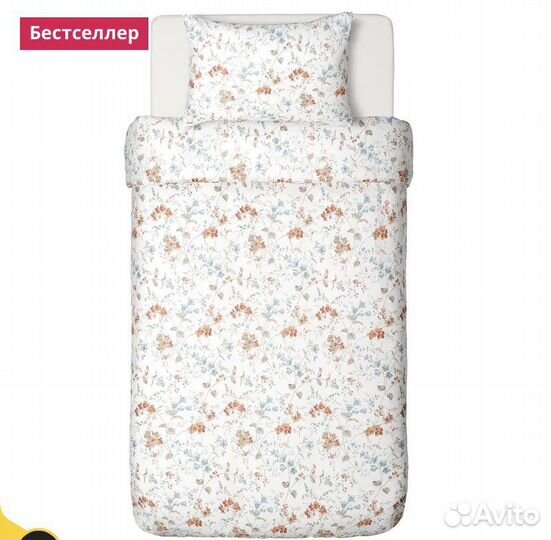 Постельное Икеа Новое 150*200