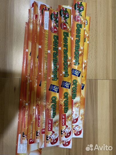 Бенгальские огни