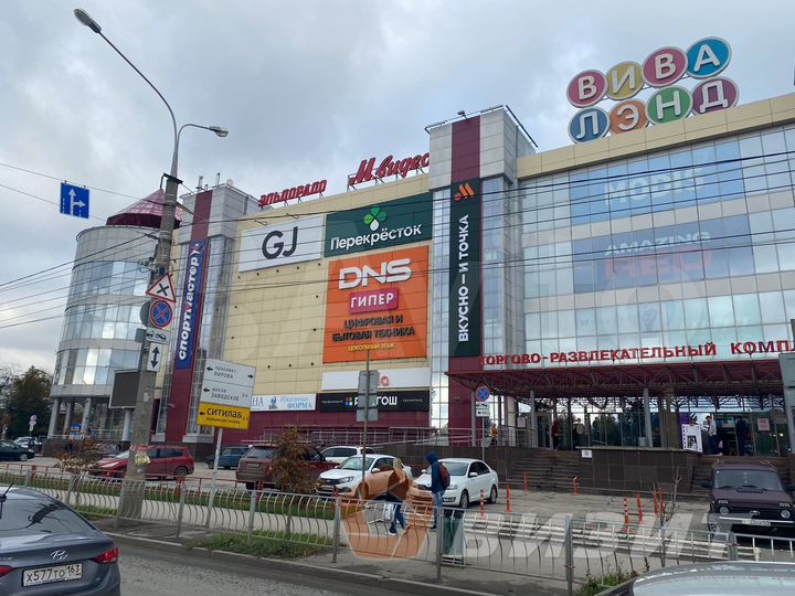 Помещение с разводкой воды