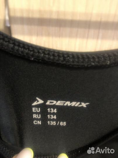 Купальник гимнастический demix 134