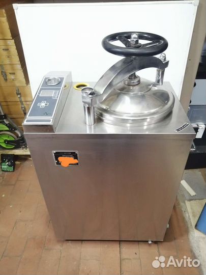 Автоклав Балтнер-50