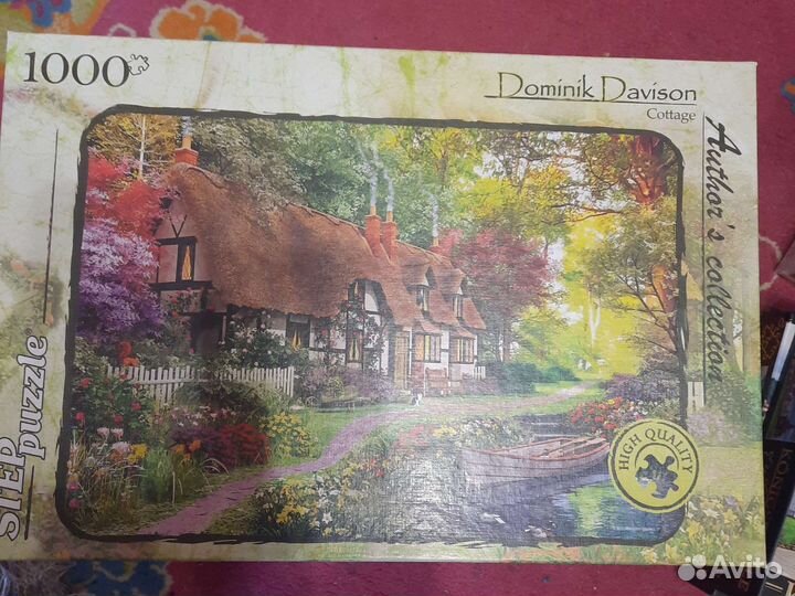 Пазлы на 1000 и 1500 деталей