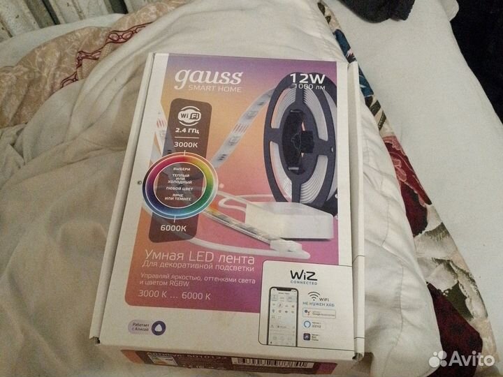 Умная JEg лента