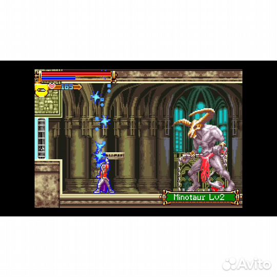 Castlevania Advance Collection (Cover of Harmony o